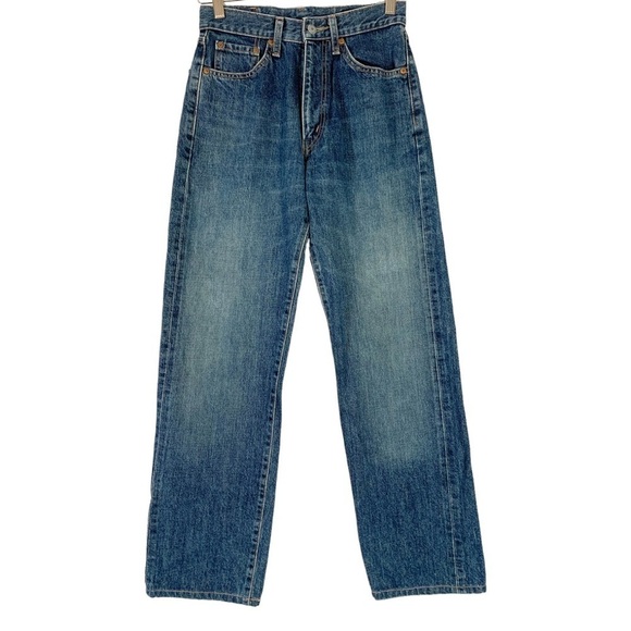 Vintage Bobson High Waist Straight Leg Jeans Size Small - Picture 1 of 7